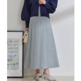 サックス(48) | 【セットアップ対応】ナイロンワッシャーAラインスカート【洗える】 | VIS 