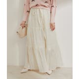 柄＆無地アソートシャーリングティアードスカート | VIS  | 詳細画像9 