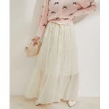 オフホワイト(15) | 柄＆無地アソートシャーリングティアードスカート | VIS 