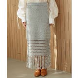 フリンジクロシェメッシュニットスカート | VIS  | 詳細画像11 