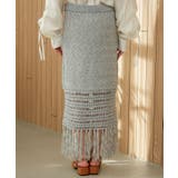 フリンジクロシェメッシュニットスカート | VIS  | 詳細画像13 