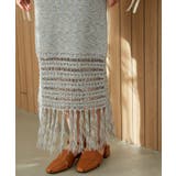 フリンジクロシェメッシュニットスカート | VIS  | 詳細画像17 