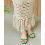 フリンジクロシェメッシュニットスカート | VIS  | 詳細画像4 