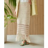 クリーム系(84) | フリンジクロシェメッシュニットスカート | VIS 