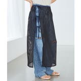 レイヤードラメメッシュIラインスカート | VIS  | 詳細画像10 