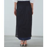 レイヤードラメメッシュIラインスカート | VIS  | 詳細画像17 