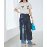 レイヤードラメメッシュIラインスカート | VIS  | 詳細画像9 