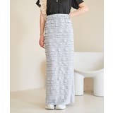 【選べる着丈】フリンジカットロングスカート【洗える】 | VIS | 詳細画像1