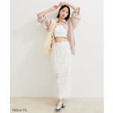 【選べる着丈】フリンジカットロングスカート【洗える】 | VIS | 詳細画像31