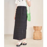 ブラック(01) | 【選べる着丈】フリンジカットロングスカート【洗える】 | VIS