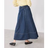 バックレースアップフレアデニムスカート/イージーケア | VIS  | 詳細画像20 