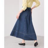 バックレースアップフレアデニムスカート/イージーケア | VIS  | 詳細画像23 