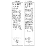 バックレースアップフレアデニムスカート/イージーケア | VIS  | 詳細画像42 