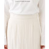 サテンツイルマーメイドスカート | VIS | 詳細画像19