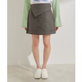 フラップ付き台形ミニスカート | VIS  | 詳細画像12 