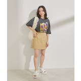 フラップ付き台形ミニスカート | VIS  | 詳細画像4 