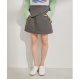 フラップ付き台形ミニスカート | VIS  | 詳細画像6 