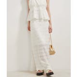 キナリ(16) | 【洗える】フリンジジャガードスリット入りロングスカート | VIS 