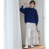 くるみ釦サテンナロースカート | VIS  | 詳細画像3 
