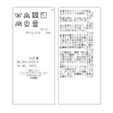 軽い着心地。メランジプリーツスカート | VIS | 詳細画像22