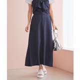 ネイビー(40) | 美easyリネンライクAラインスカート【洗える】【低身長～高身長】 | VIS 