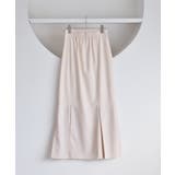 ボックスプリーツマーメイドスカート/イージーケア・防シワ | VIS  | 詳細画像27 