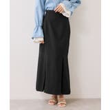 ブラック(01) | ボックスプリーツマーメイドスカート/イージーケア・防シワ | VIS 