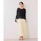 ピンタックデザインニットスカート | VIS  | 詳細画像10 