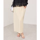 ピンタックデザインニットスカート | VIS  | 詳細画像14 