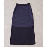 ピンタックデザインニットスカート | VIS  | 詳細画像29 