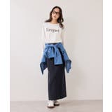 ピンタックデザインニットスカート | VIS  | 詳細画像5 