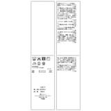 気流染めフレアースカート/イージーケア | VIS  | 詳細画像28 