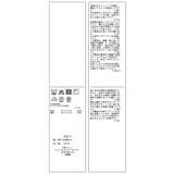 チェックイレヘムロングスカート | VIS  | 詳細画像25 