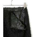 【洗える】フェザーチュールスカート | VIS  | 詳細画像14 