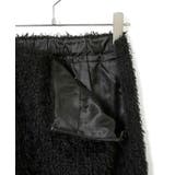 【洗える】フェザーチュールスカート | VIS  | 詳細画像21 