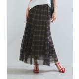 ブラウン系(21) | 【洗える】チュールプリントチェックスカート | VIS 