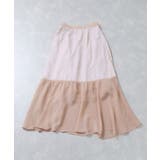 花柄アソート楊柳ティアードスカート | VIS  | 詳細画像22 