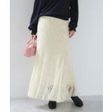 フィブリルサテン＆レースアソートマーメイドスカート | VIS  | 詳細画像1 