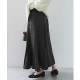 フィブリルサテン＆レースアソートマーメイドスカート | VIS  | 詳細画像15 