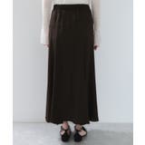 フィブリルサテン＆レースアソートマーメイドスカート | VIS  | 詳細画像19 