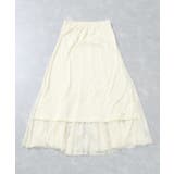 フィブリルサテン＆レースアソートマーメイドスカート | VIS  | 詳細画像27 