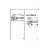 フィブリルサテン＆レースアソートマーメイドスカート | VIS  | 詳細画像29 