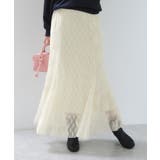 フィブリルサテン＆レースアソートマーメイドスカート | VIS  | 詳細画像6 