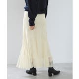 フィブリルサテン＆レースアソートマーメイドスカート | VIS  | 詳細画像7 