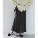 チャコール(06) | フィブリルサテン＆レースアソートマーメイドスカート | VIS 