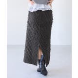 フリンジニットナロースカート | VIS  | 詳細画像10 