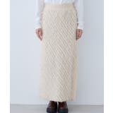 フリンジニットナロースカート | VIS  | 詳細画像11 