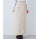 フリンジニットナロースカート | VIS  | 詳細画像13 