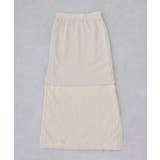 フリンジニットナロースカート | VIS  | 詳細画像17 