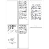 フリンジニットナロースカート | VIS  | 詳細画像21 